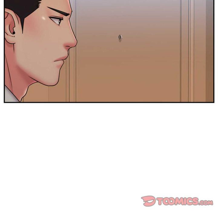 Dumped Chapter 36 Page 46
