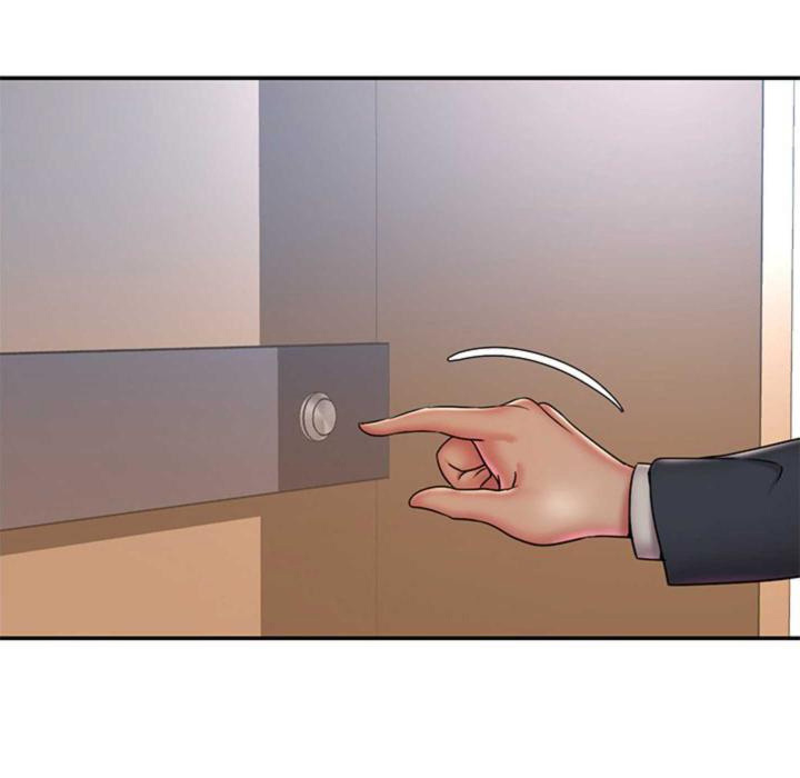 Dumped Chapter 36 Page 47
