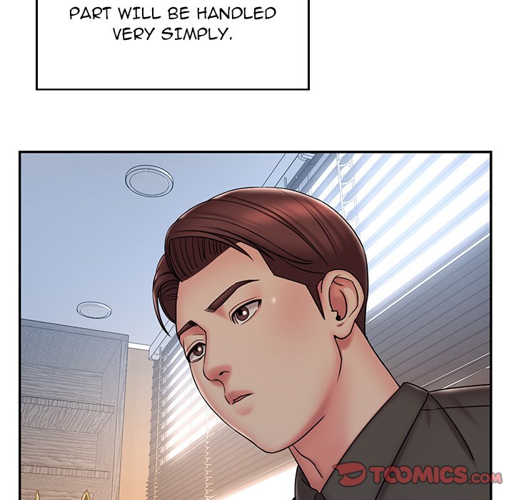 Dumped Chapter 37 Page 14