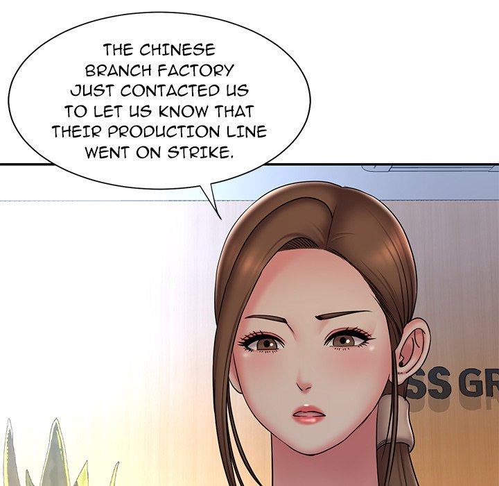 Dumped Chapter 37 Page 21