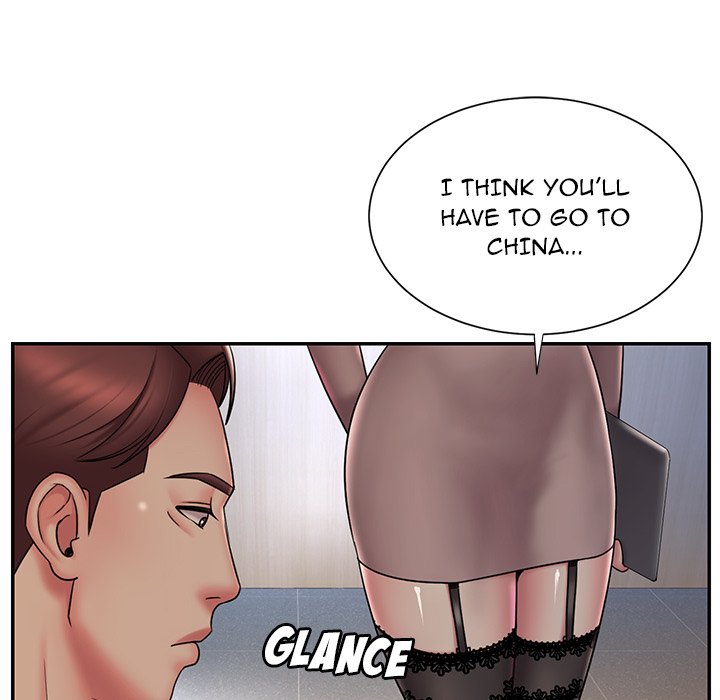 Dumped Chapter 37 Page 24