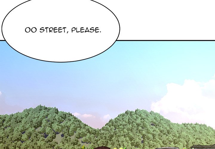 Dumped Chapter 4 Page 4