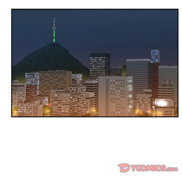 Dumped Chapter 41 Page 30