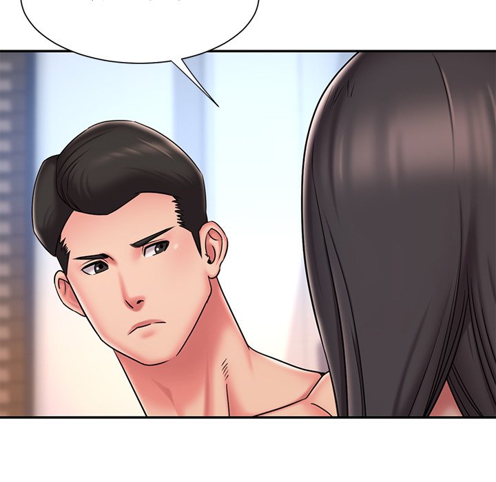Dumped Chapter 41 Page 7
