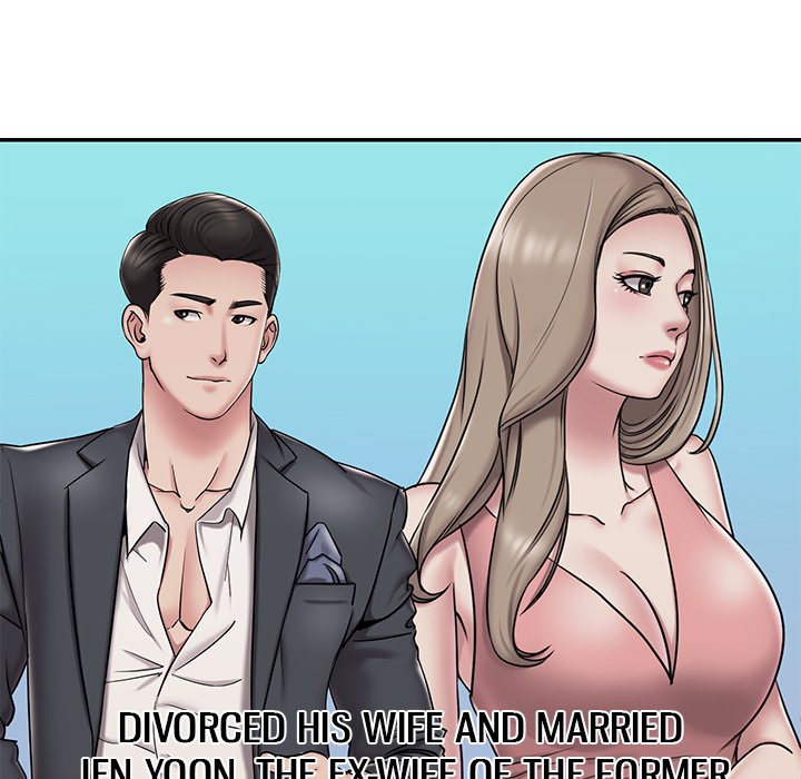 Dumped Chapter 43 Page 15