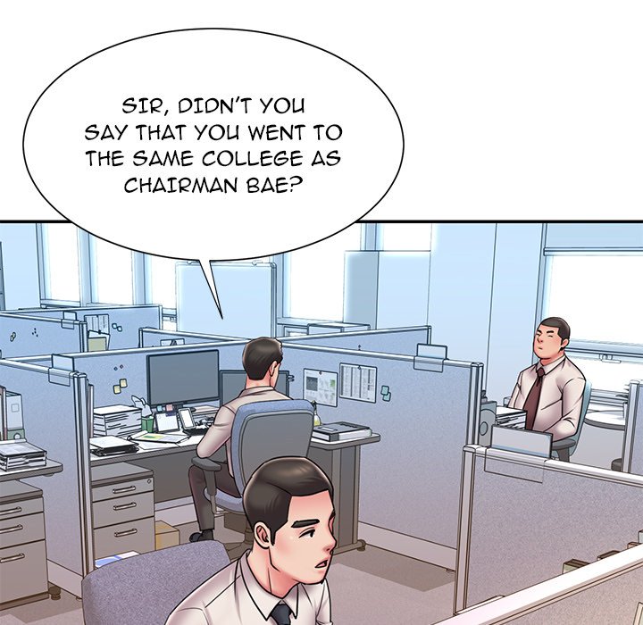 Dumped Chapter 43 Page 21