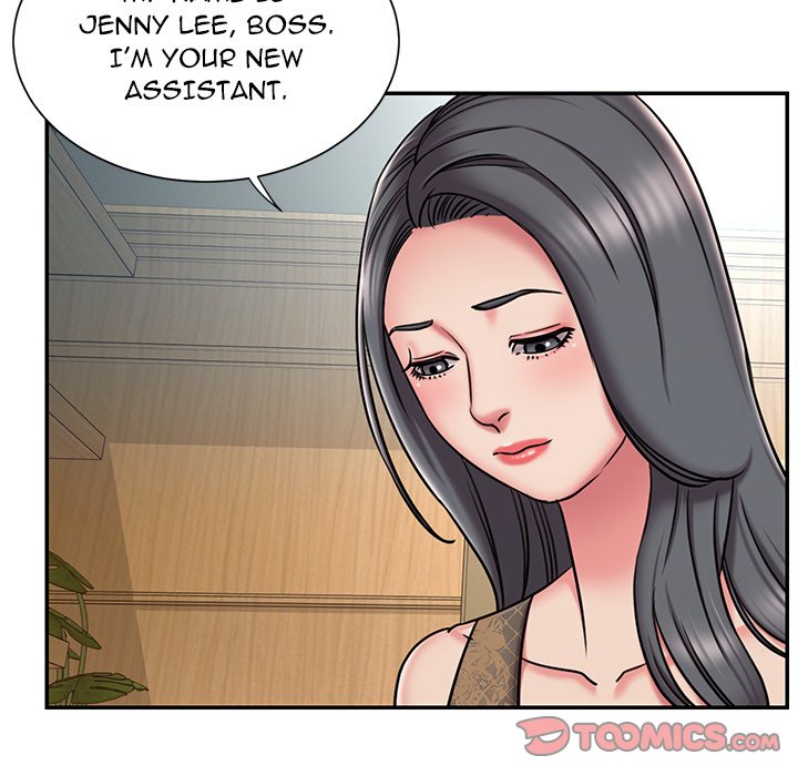 Dumped Chapter 44 Page 54