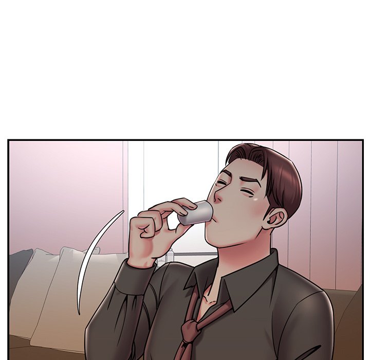 Dumped Chapter 44 Page 7