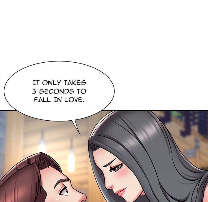 Dumped Chapter 45 Page 15