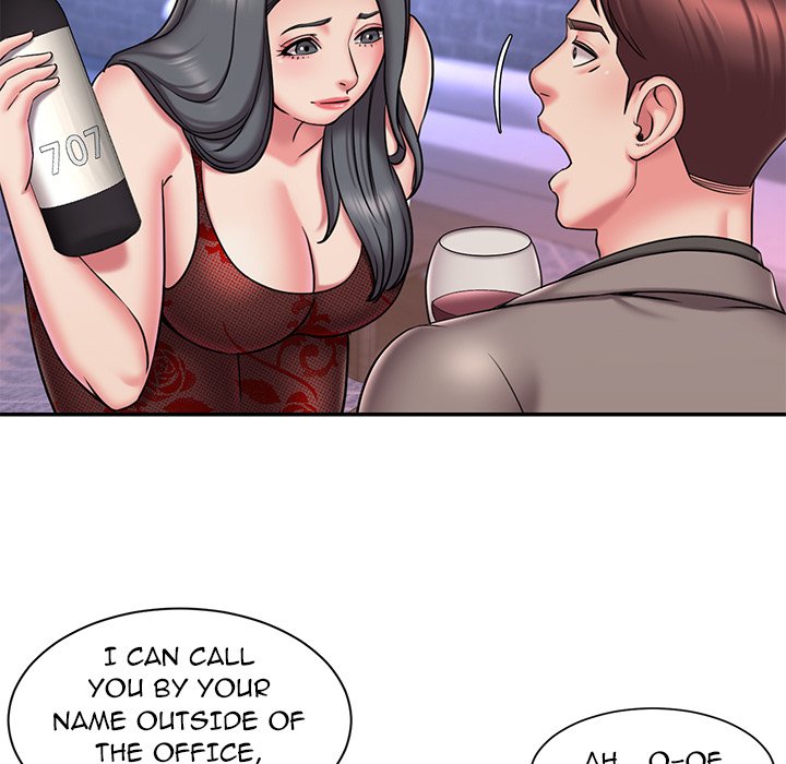 Dumped Chapter 45 Page 5