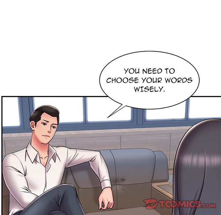 Dumped Chapter 46 Page 42