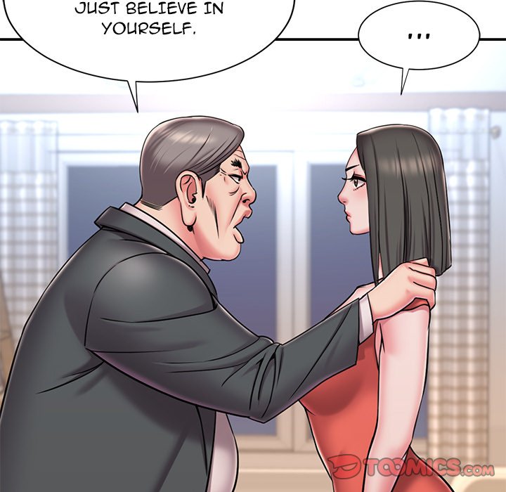 Dumped Chapter 47 Page 74