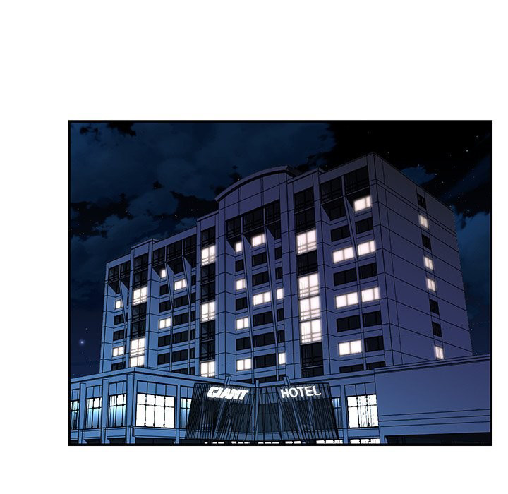 Dumped Chapter 48 Page 31