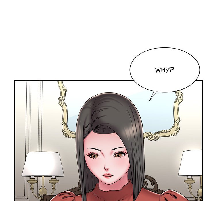 Dumped Chapter 48 Page 7