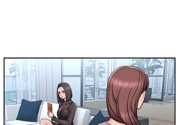 Dumped Chapter 49 Page 4