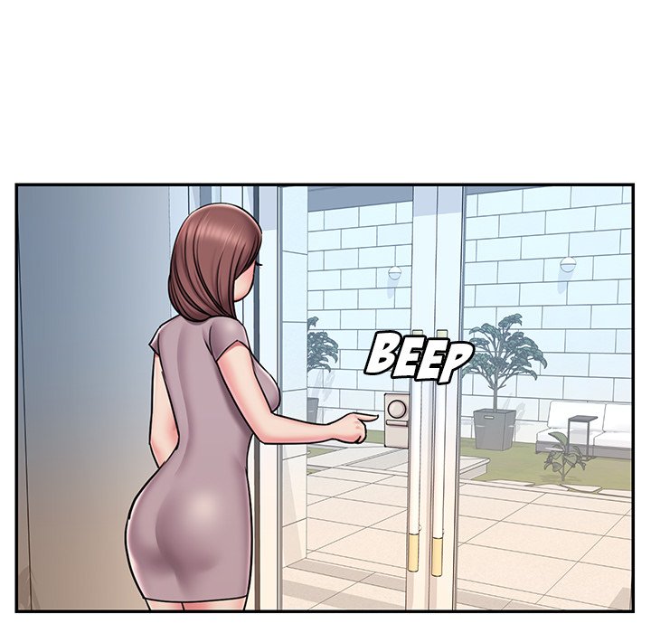 Dumped Chapter 49 Page 7
