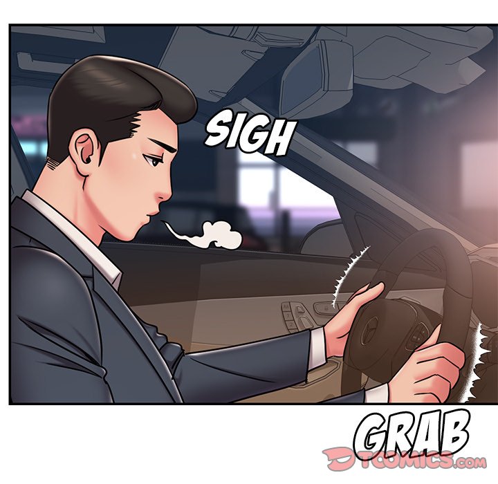 Dumped Chapter 49 Page 74