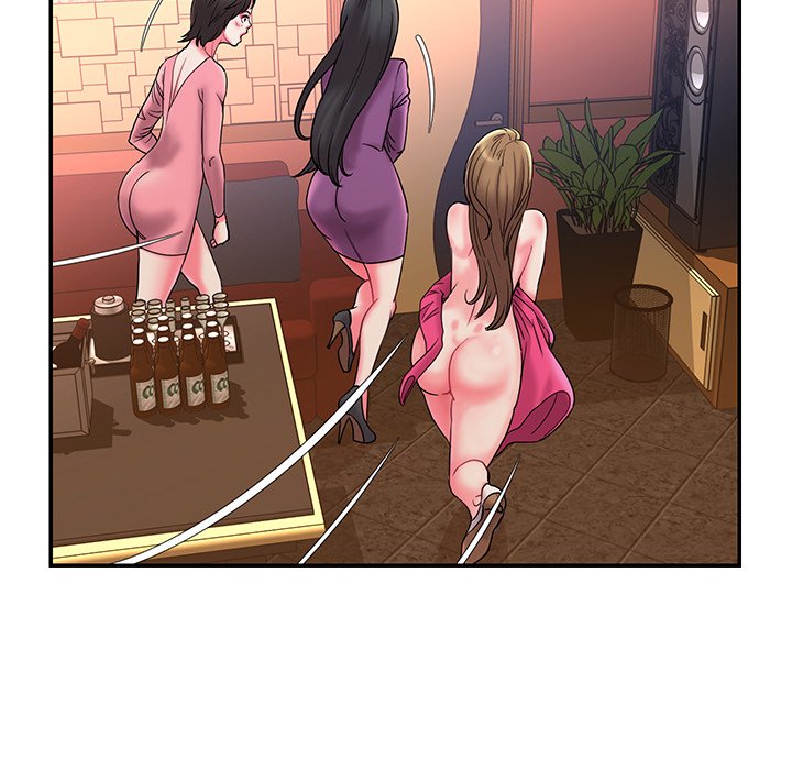 Dumped Chapter 5 Page 108