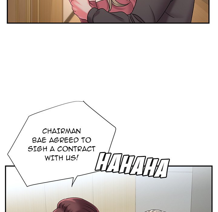Dumped Chapter 5 Page 13