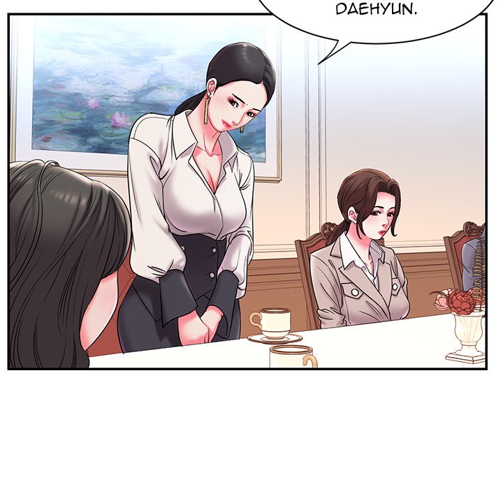 Dumped Chapter 5 Page 82