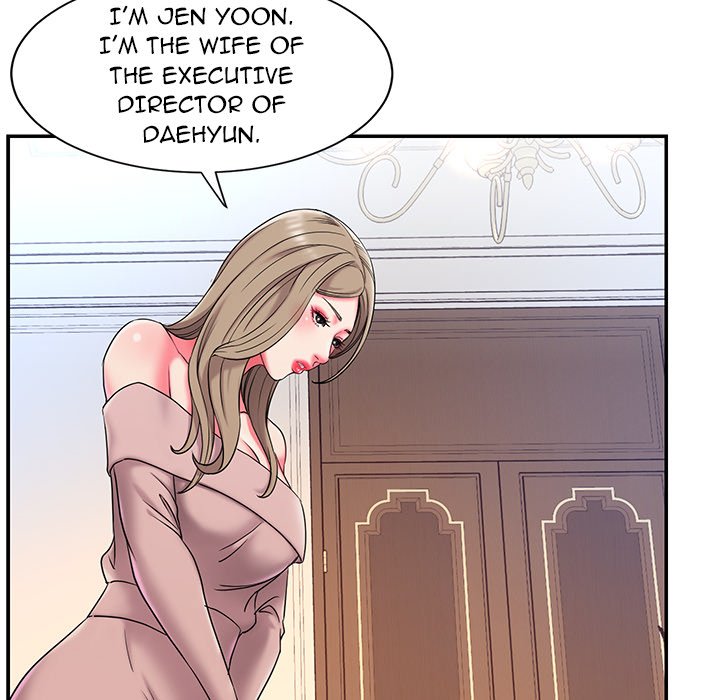 Dumped Chapter 5 Page 84