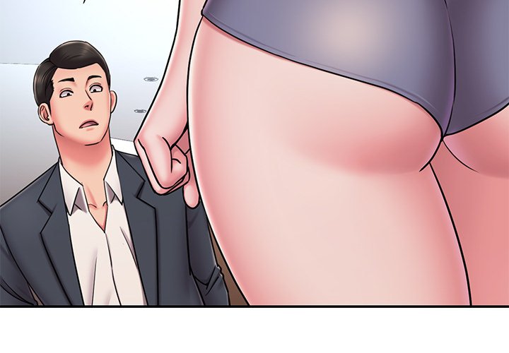 Dumped Chapter 50 Page 4