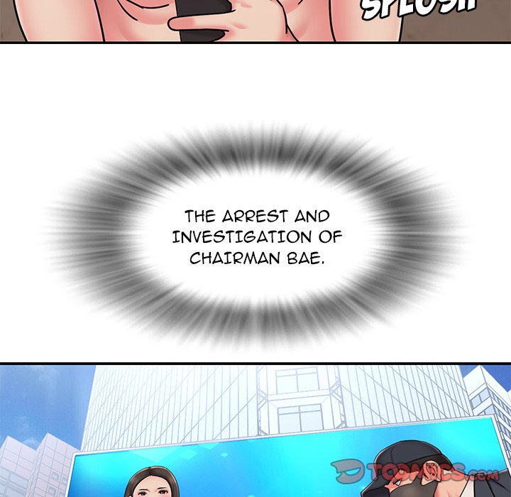 Dumped Chapter 51 Page 102