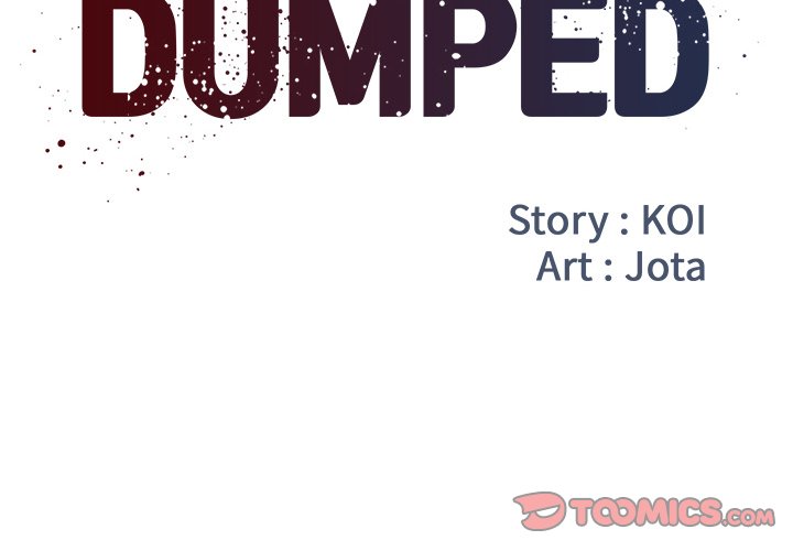 Dumped Chapter 51 Page 2