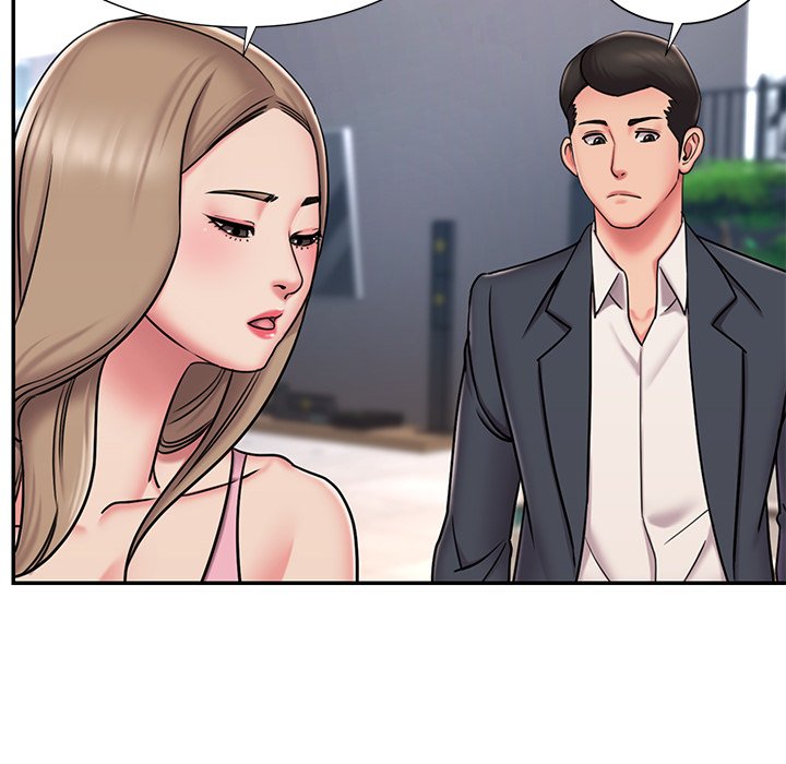 Dumped Chapter 51 Page 20