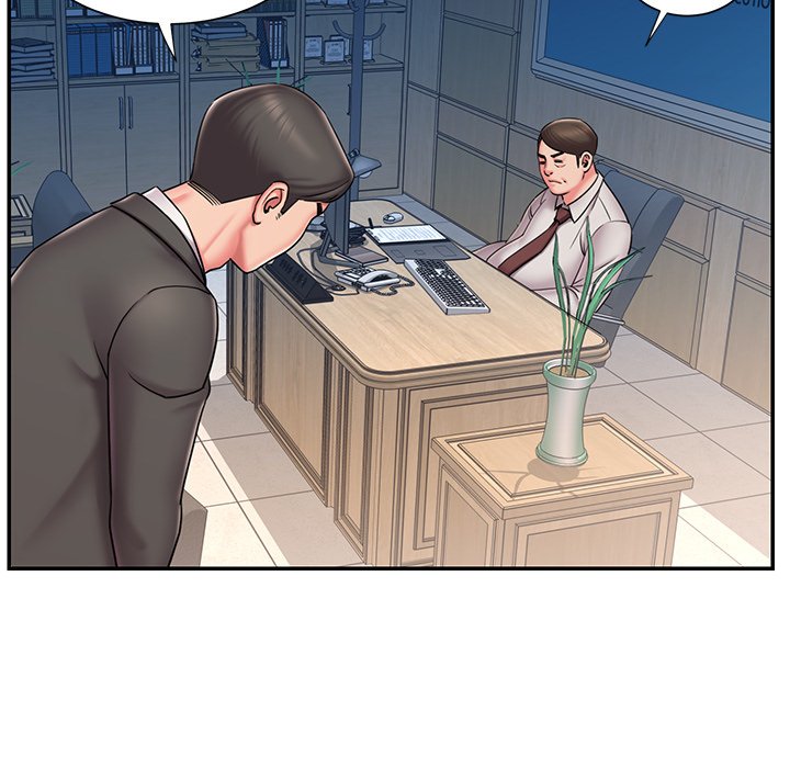 Dumped Chapter 51 Page 47