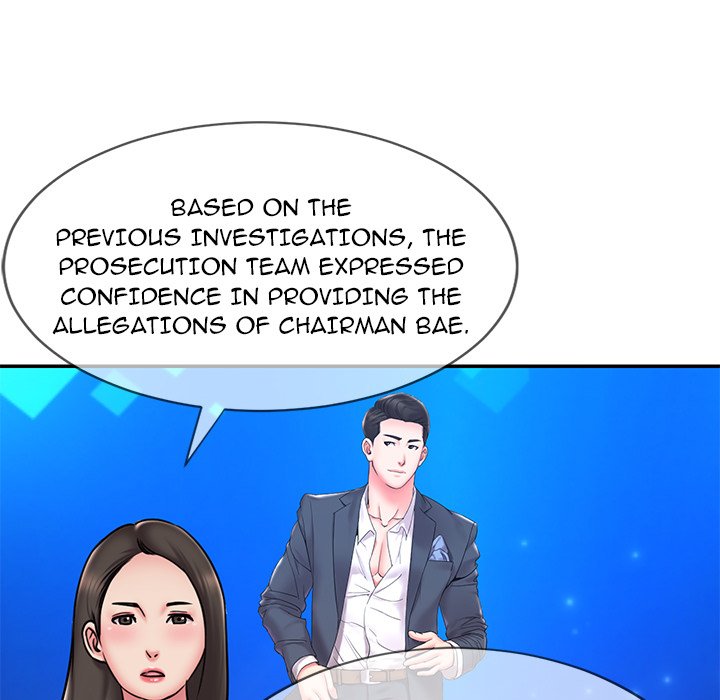 Dumped Chapter 51 Page 65