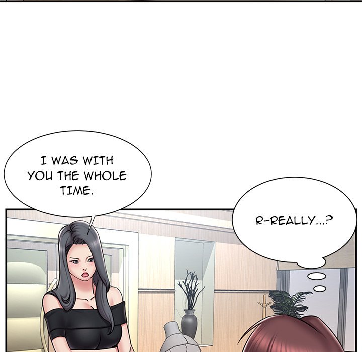 Dumped Chapter 52 Page 15