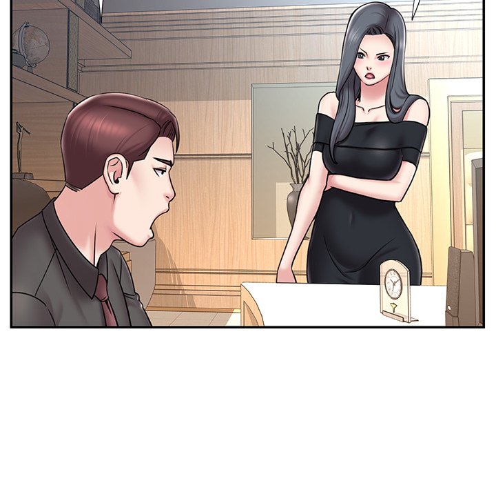Dumped Chapter 52 Page 17