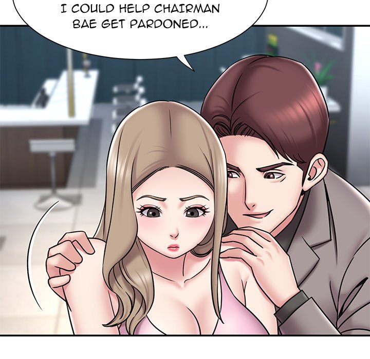 Dumped Chapter 52 Page 77