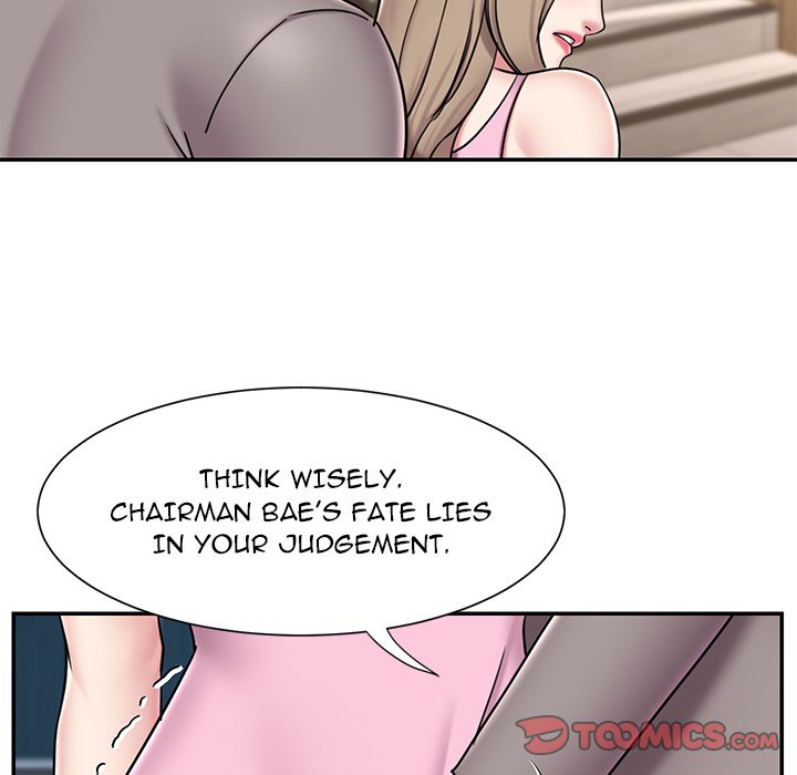 Dumped Chapter 52 Page 82