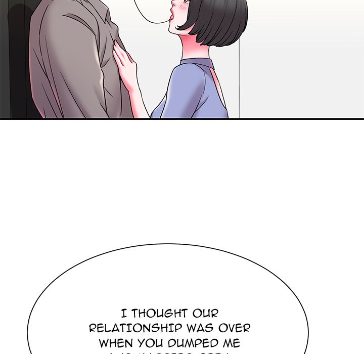 Dumped Chapter 6 Page 16
