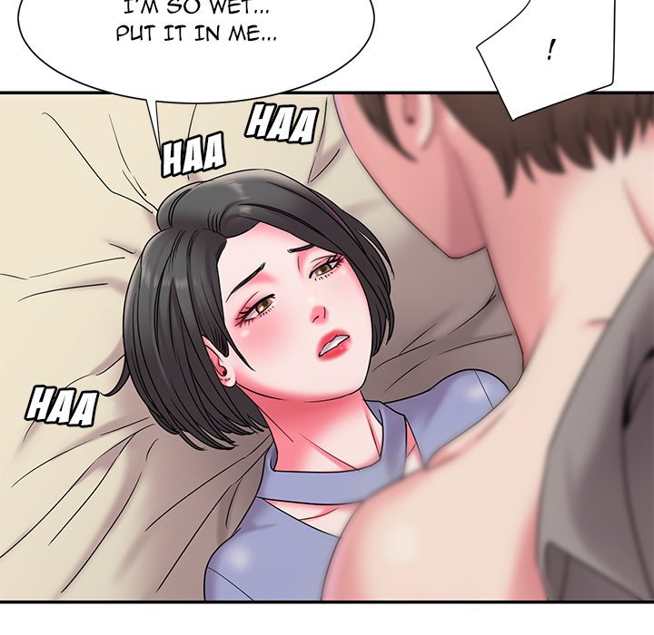 Dumped Chapter 6 Page 35