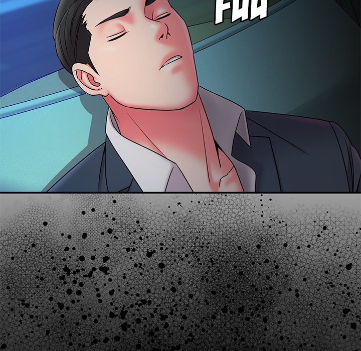 Dumped Chapter 6 Page 53
