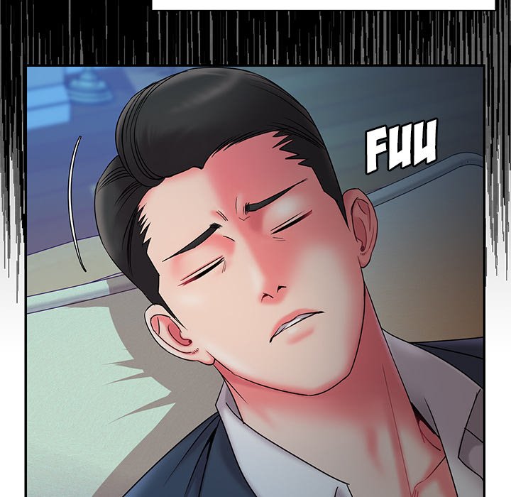 Dumped Chapter 6 Page 60