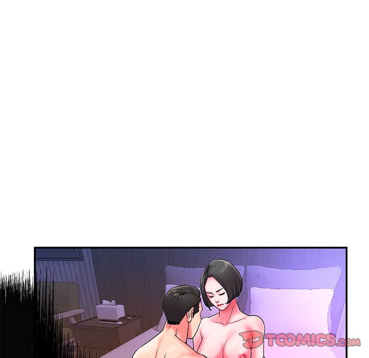Dumped Chapter 6 Page 63