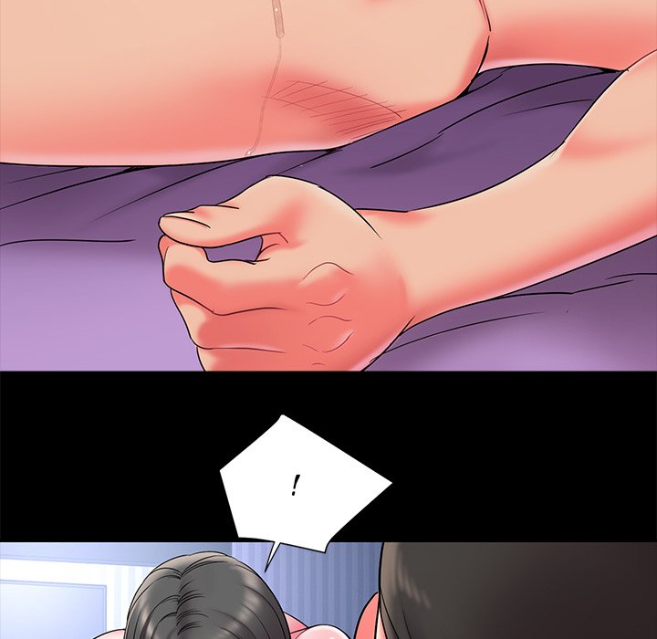 Dumped Chapter 6 Page 72