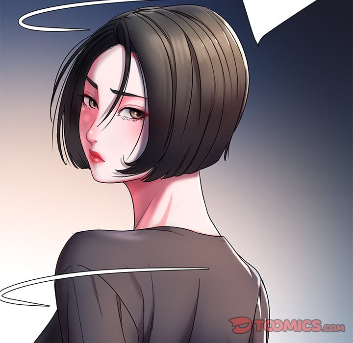 Dumped Chapter 7 Page 123