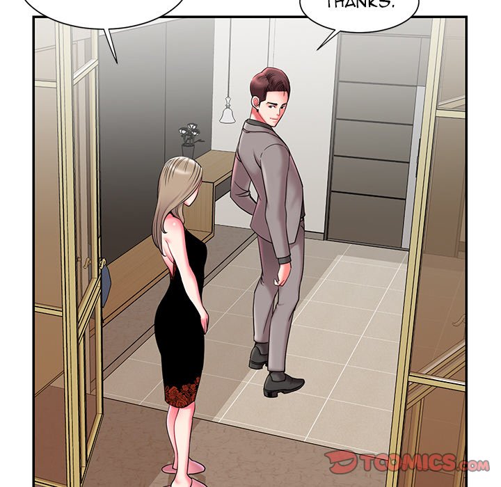 Dumped Chapter 7 Page 51