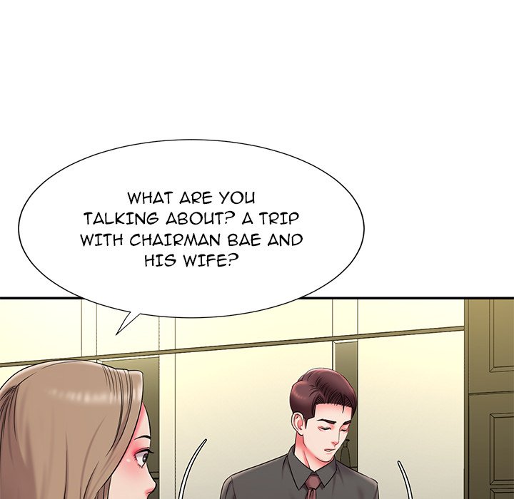 Dumped Chapter 7 Page 68
