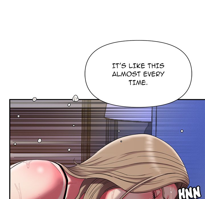 Dumped Chapter 7 Page 8