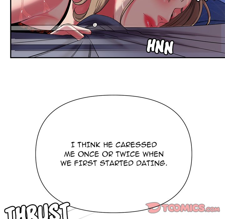 Dumped Chapter 7 Page 9