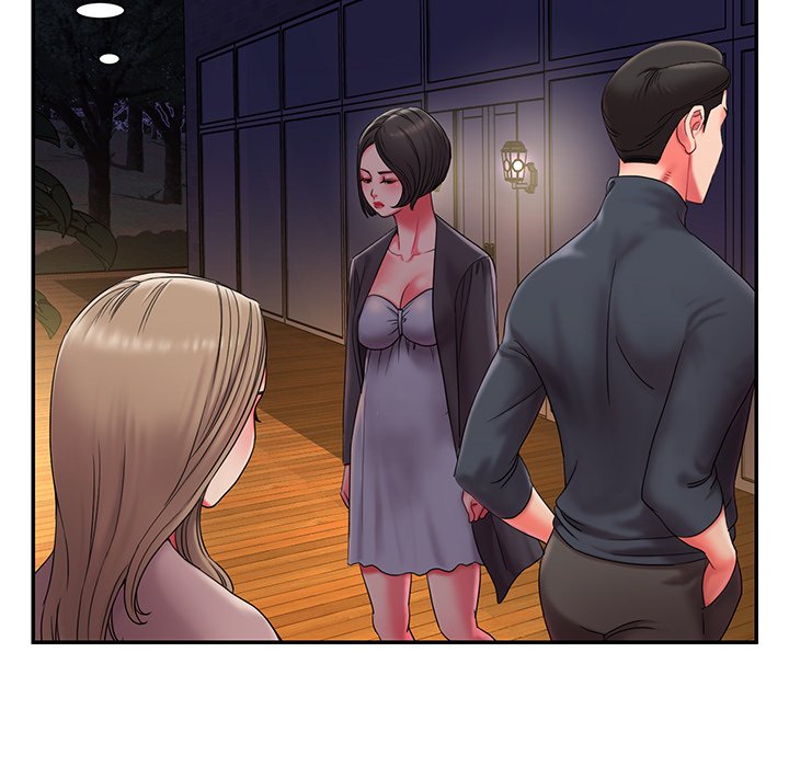 Dumped Chapter 8 Page 7