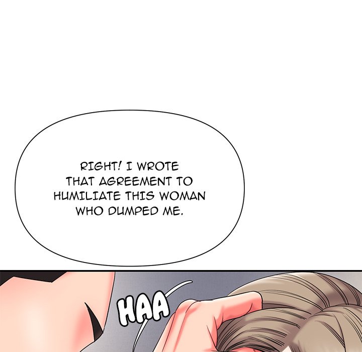 Dumped Chapter 9 Page 6