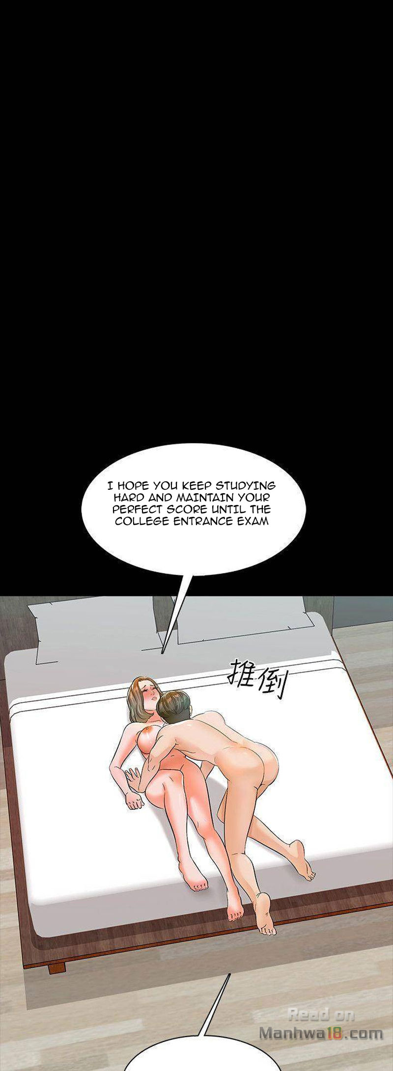 A Tutor Chapter 11 Page 22