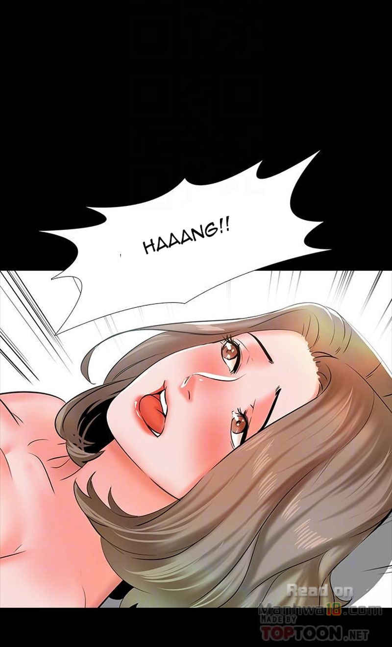 A Tutor Chapter 12 Page 16